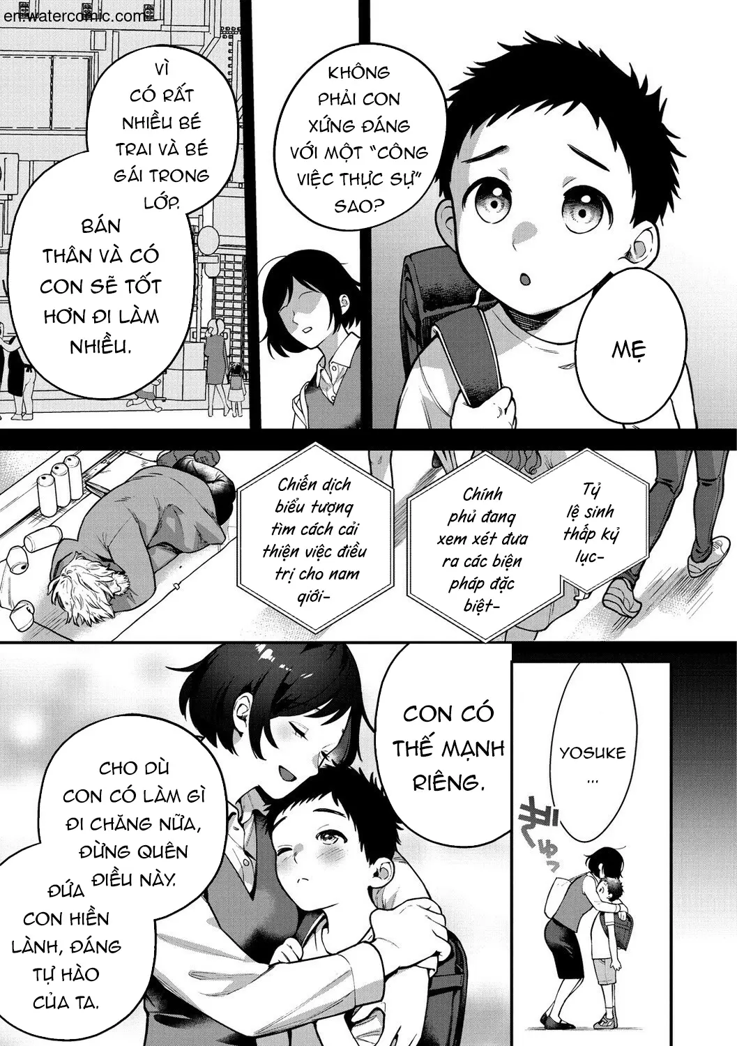Otome no Sono - Otome no Sono trang 83