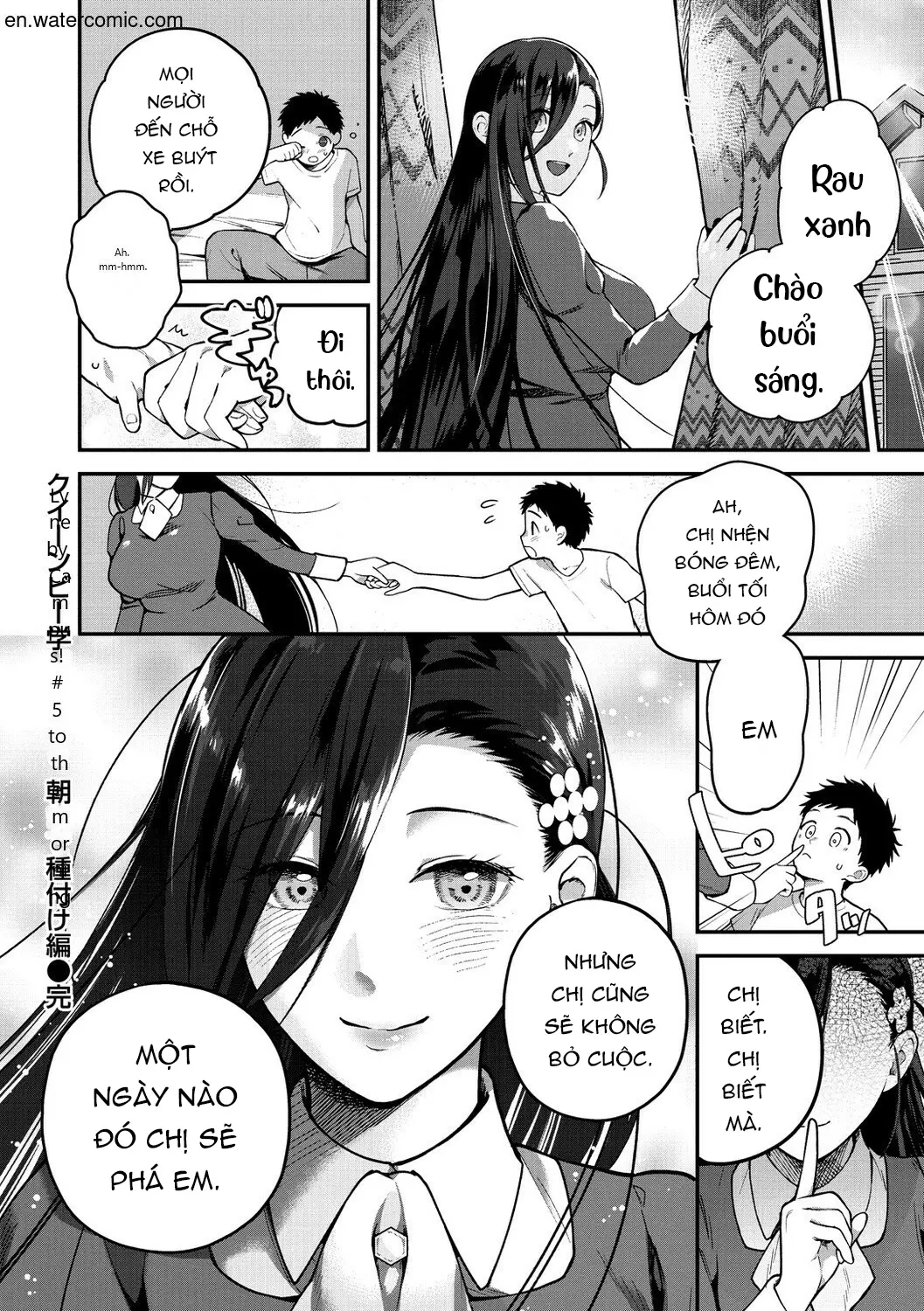 Otome no Sono - Otome no Sono trang 102