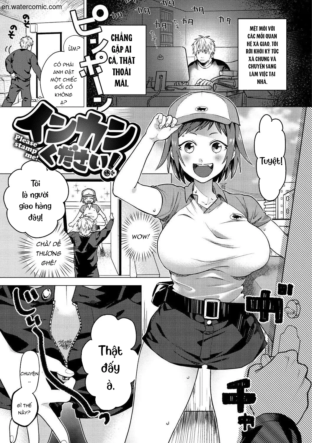 Otome no Sono - Otome no Sono trang 103