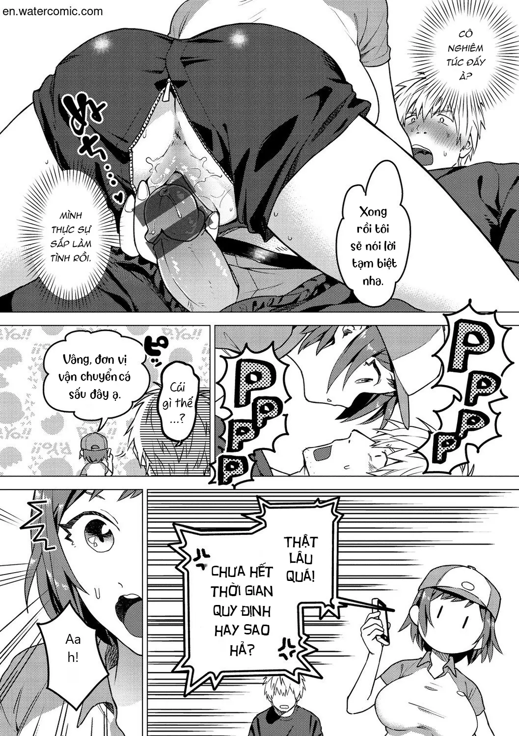 Otome no Sono - Otome no Sono trang 106