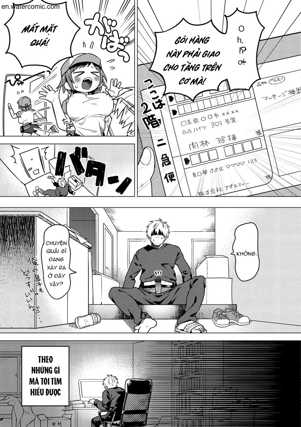 Otome no Sono - Otome no Sono trang 107