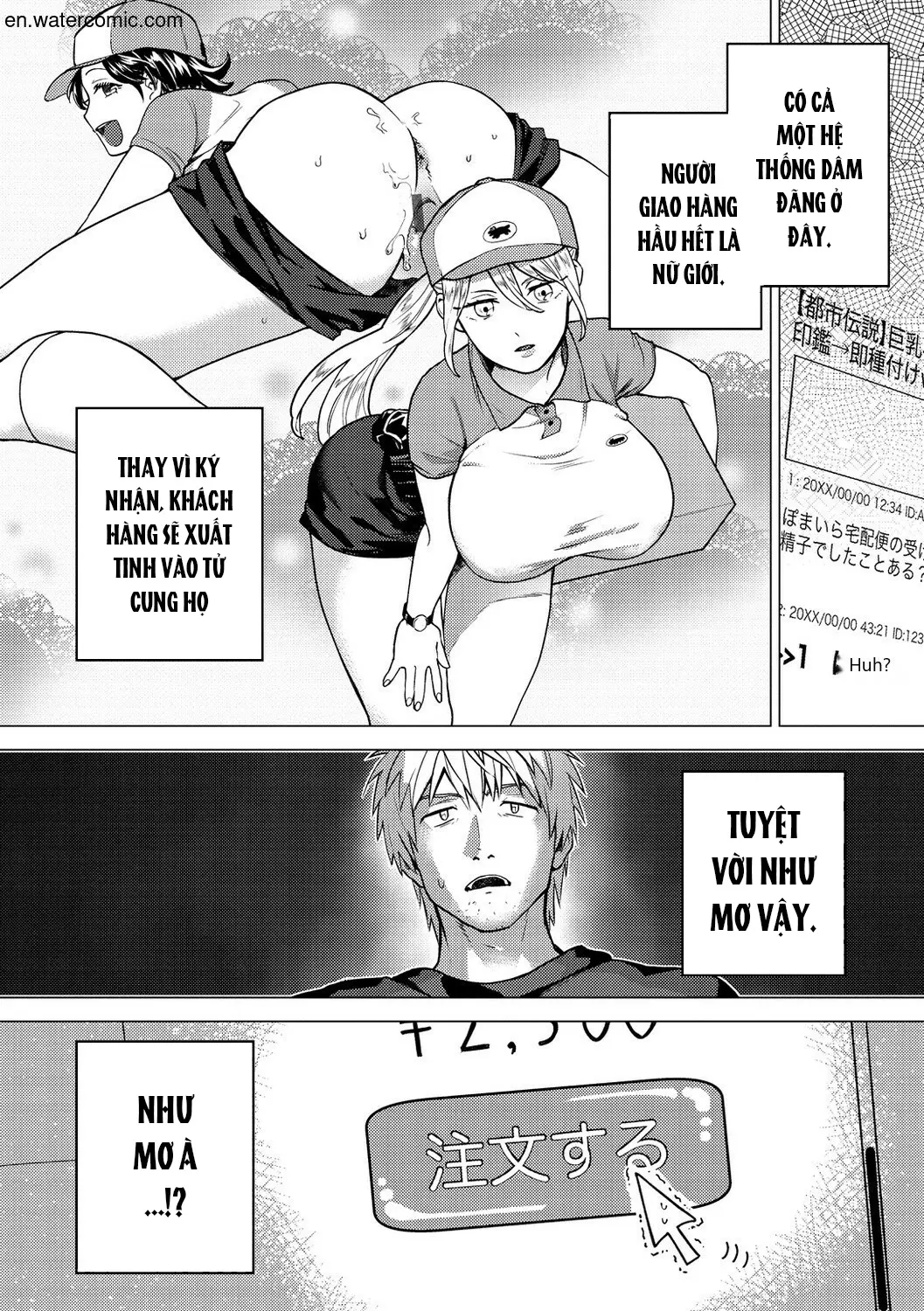 Otome no Sono - Otome no Sono trang 108