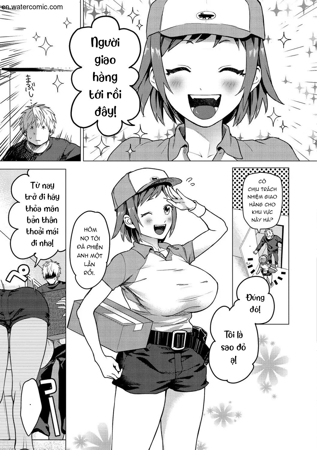 Otome no Sono - Otome no Sono trang 109