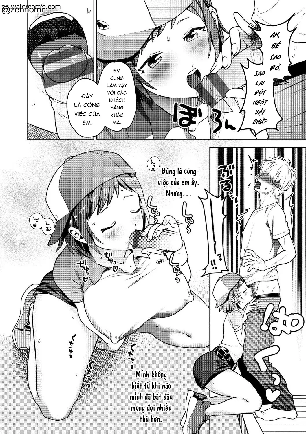 Otome no Sono - Otome no Sono trang 116
