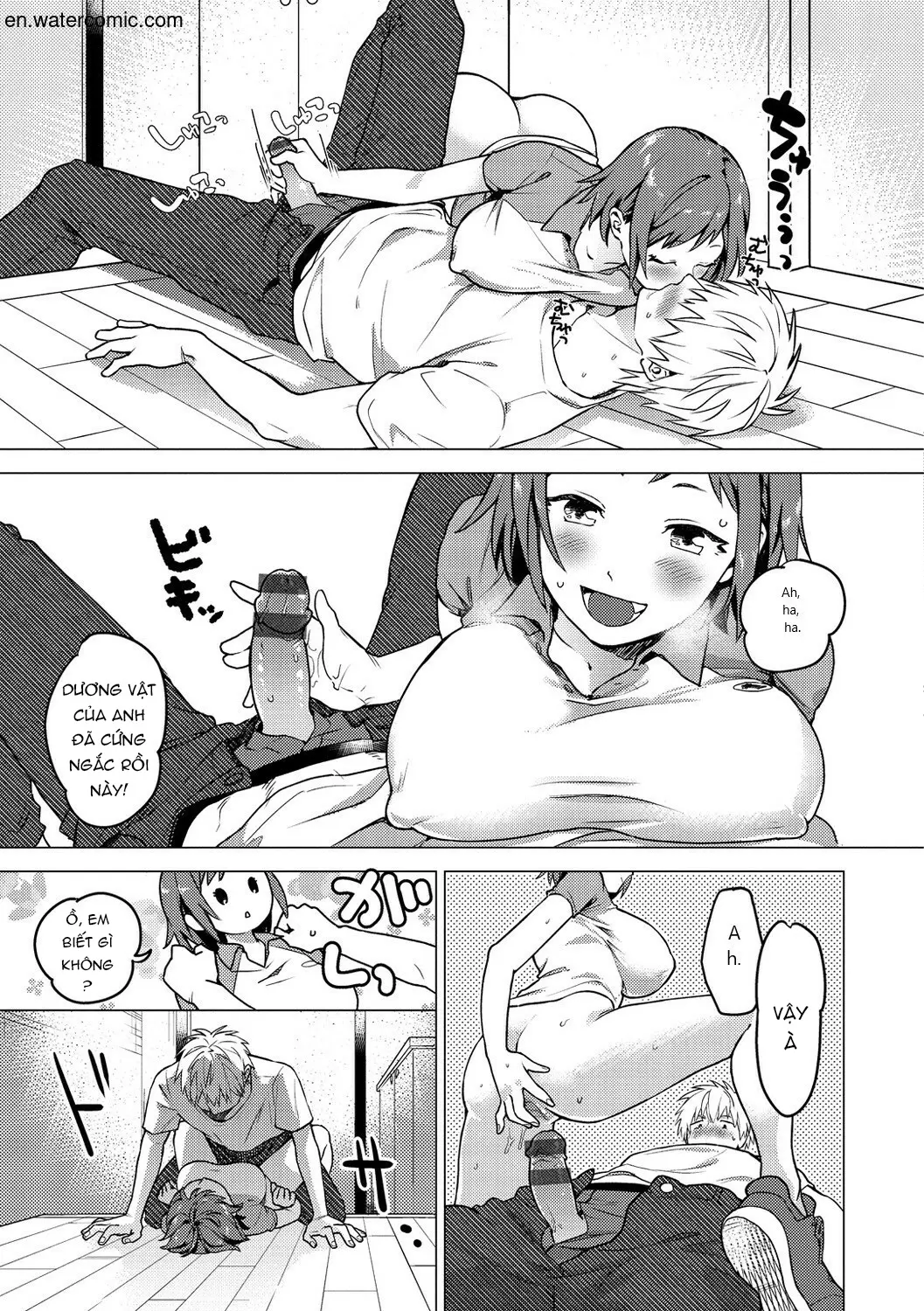 Otome no Sono - Otome no Sono trang 121