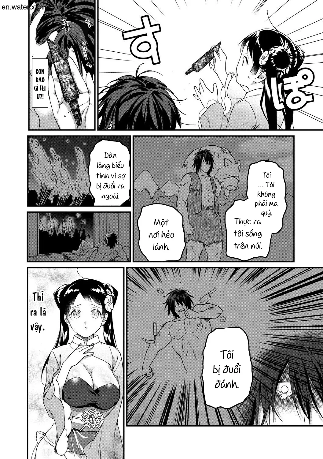 Otome no Sono - Otome no Sono trang 132