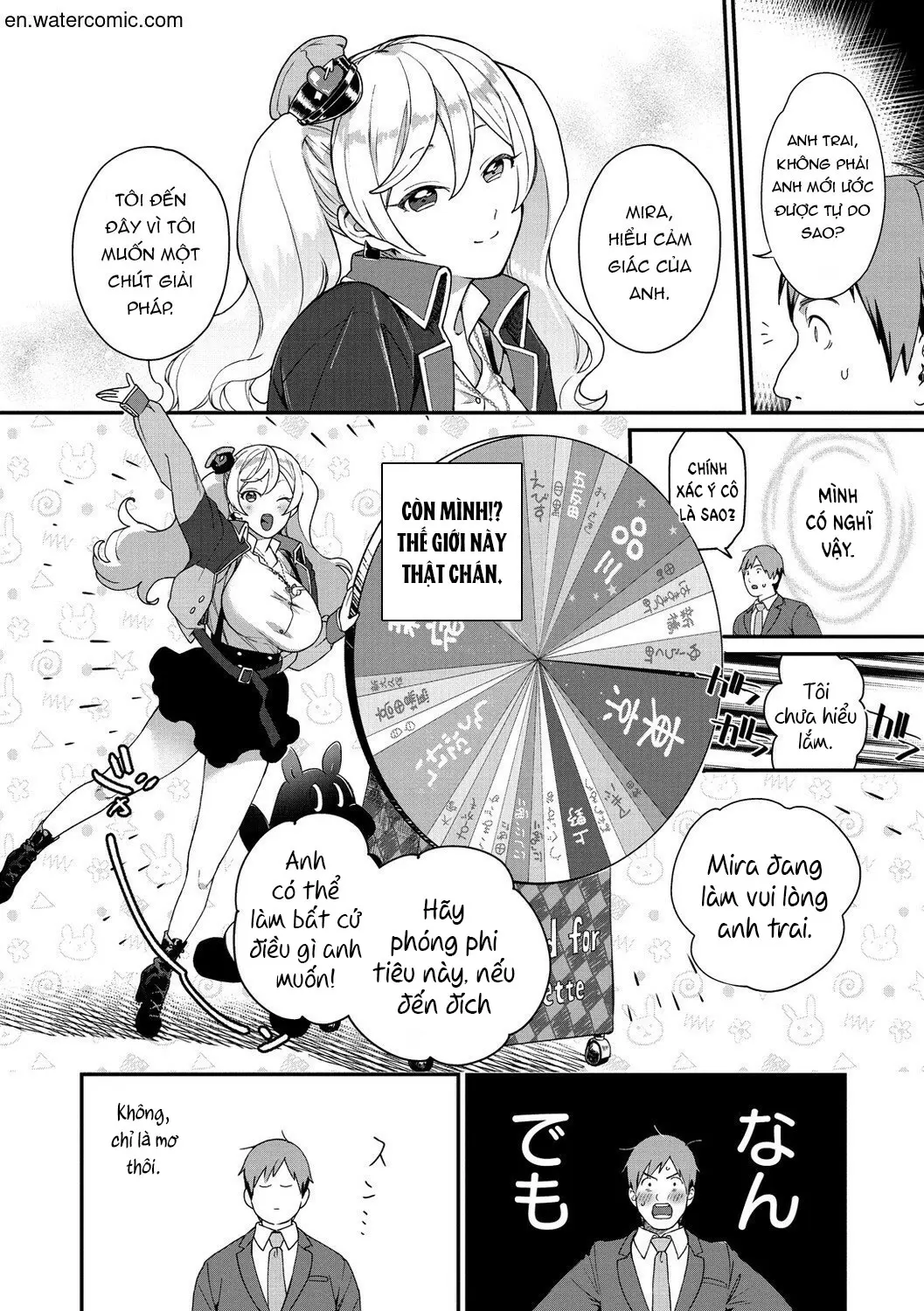 Otome no Sono - Otome no Sono trang 152
