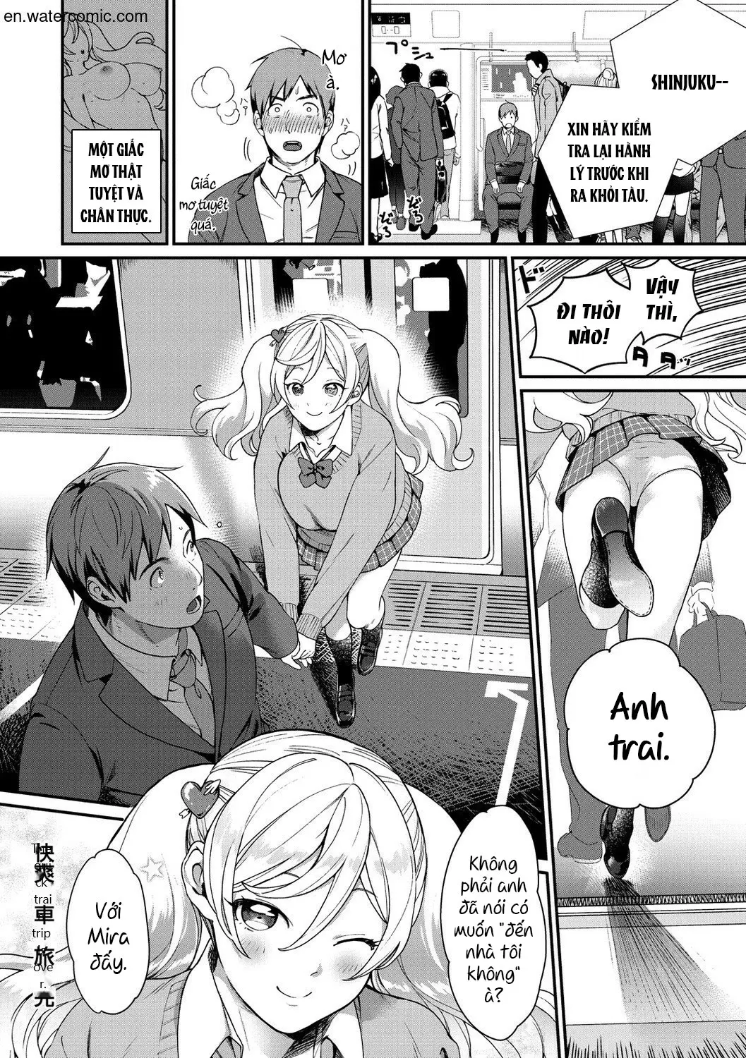 Otome no Sono - Otome no Sono trang 168