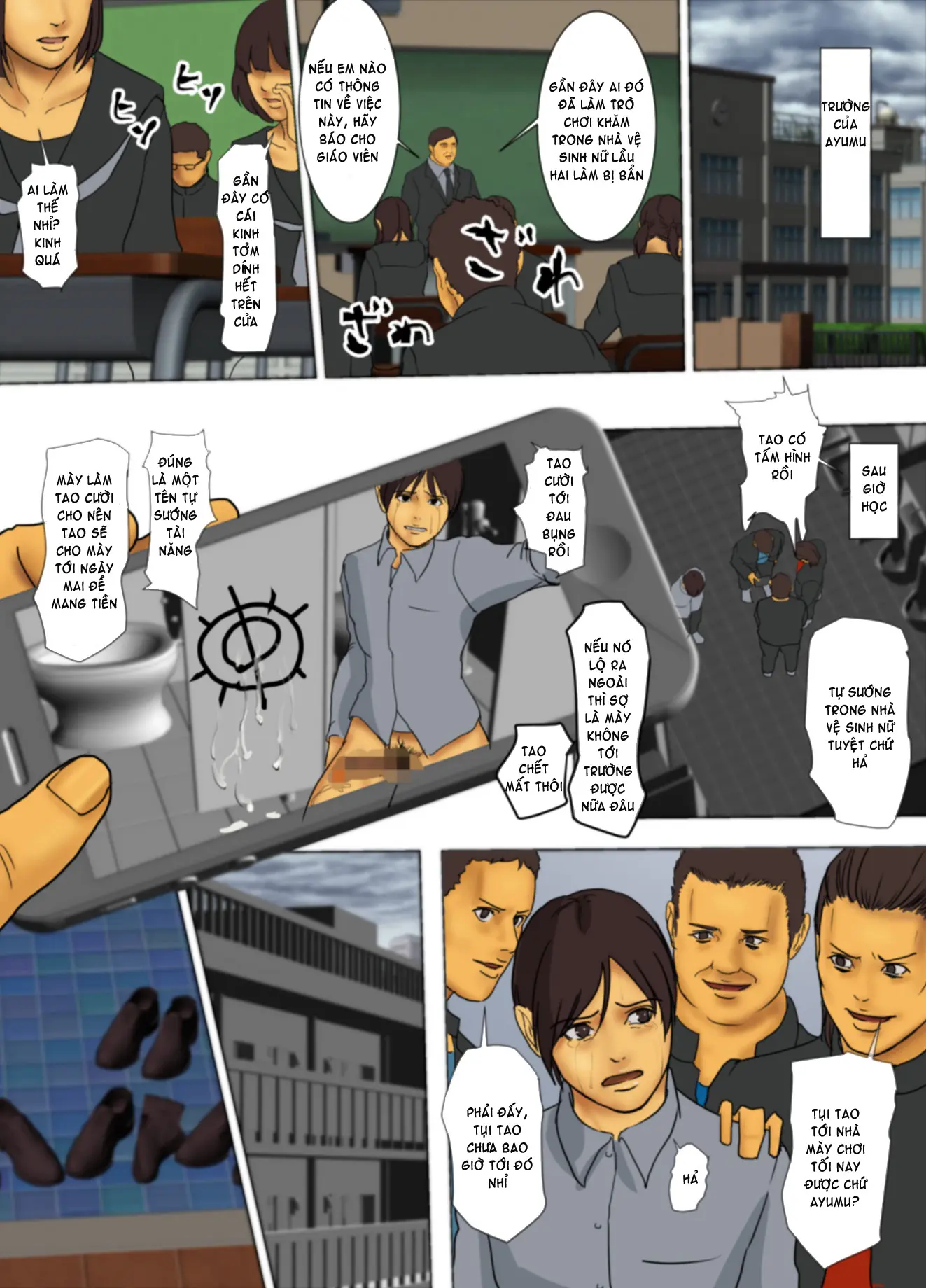 Ikenie no Haha - Ikenie no Haha trang 7