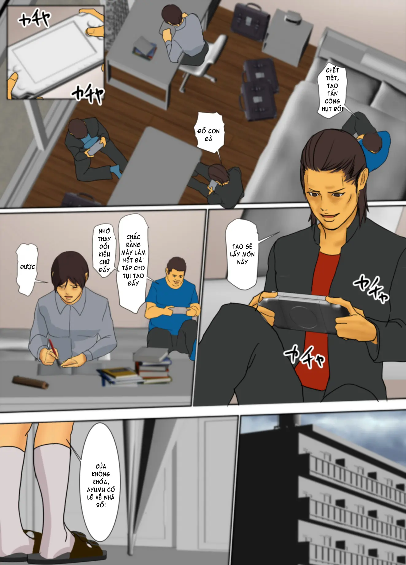 Ikenie no Haha - Ikenie no Haha trang 8