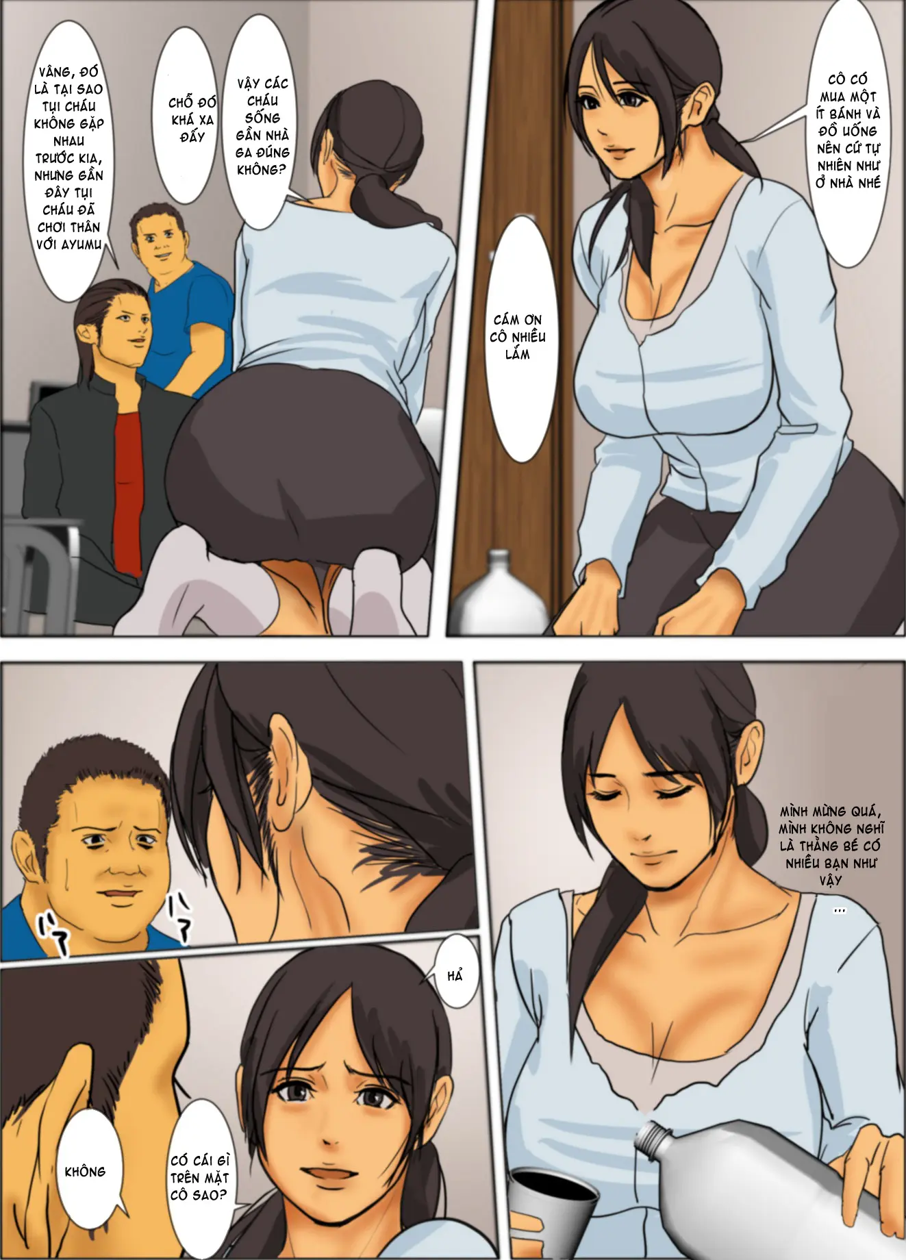Ikenie no Haha - Ikenie no Haha trang 11