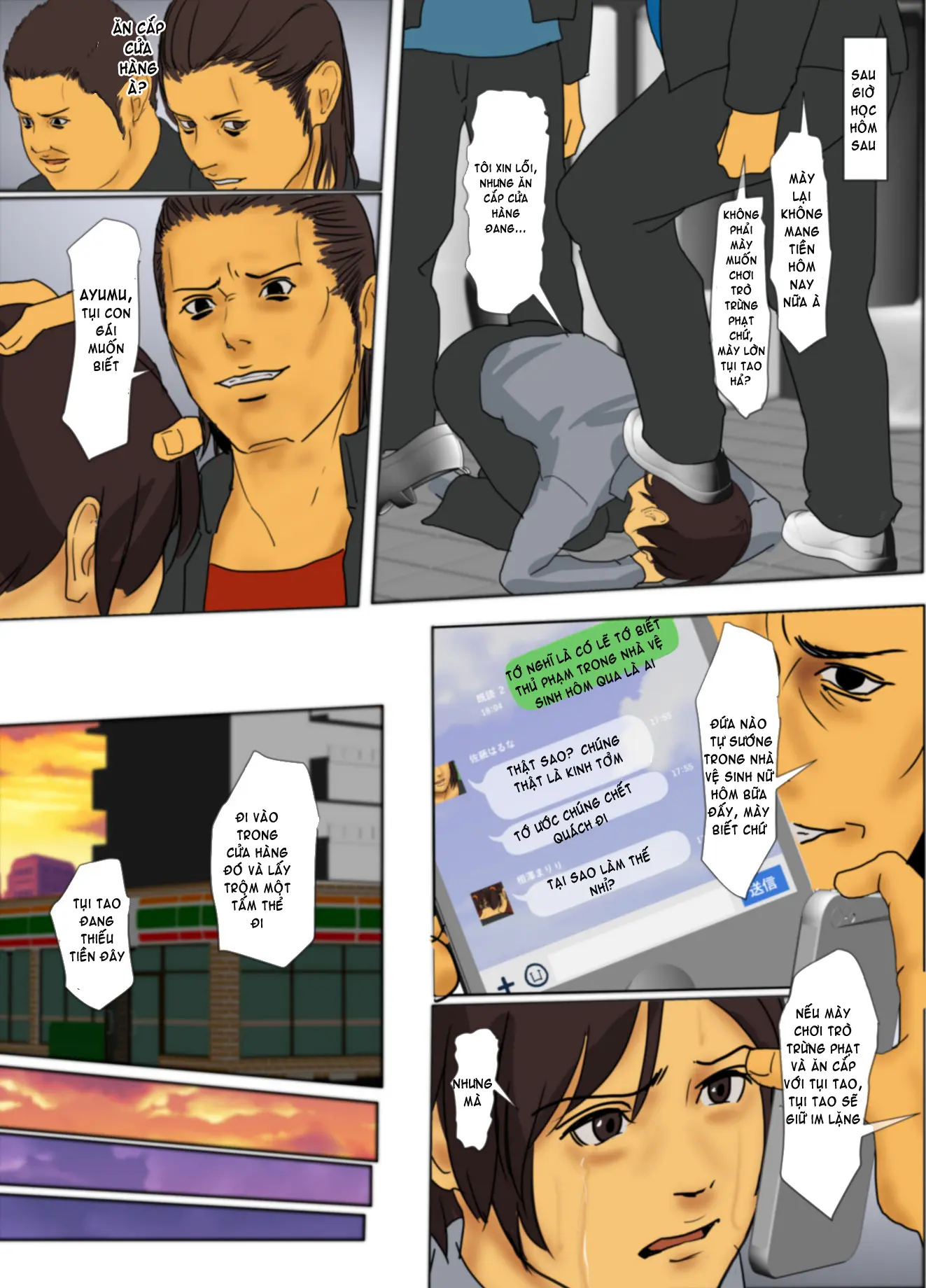Ikenie no Haha - Ikenie no Haha trang 14