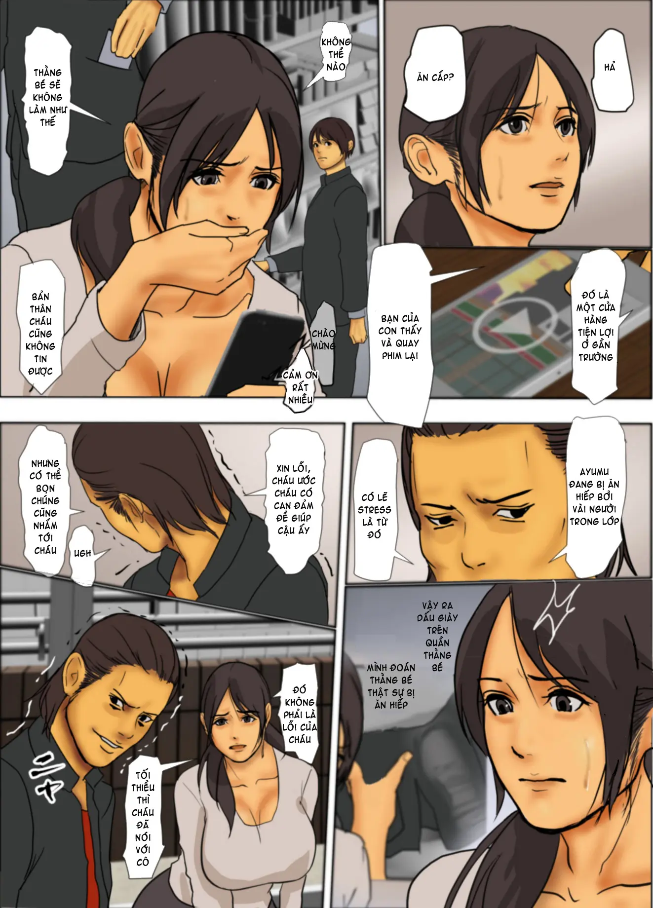 Ikenie no Haha - Ikenie no Haha trang 18