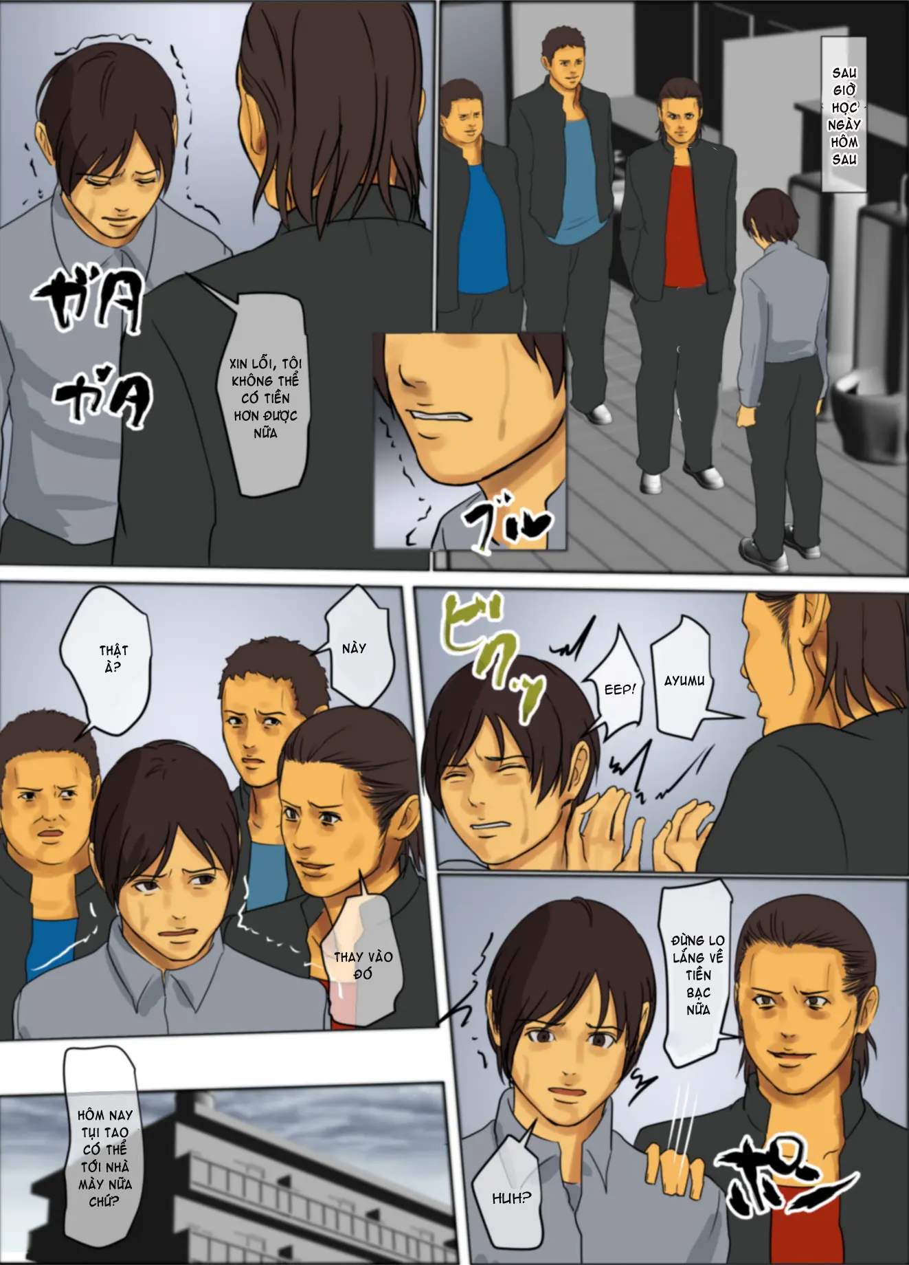 Ikenie no Haha - Ikenie no Haha trang 46