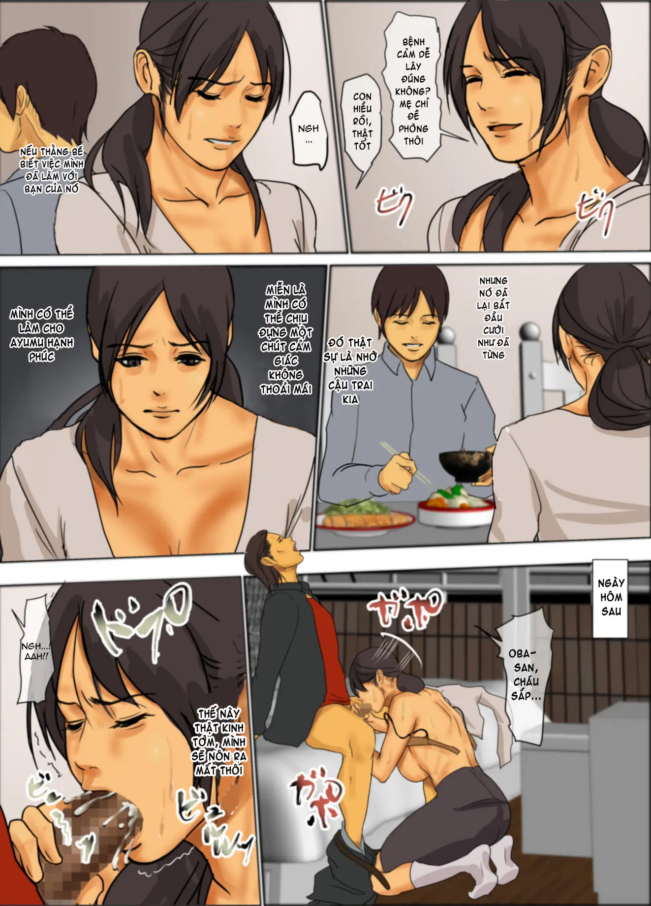 Ikenie no Haha - Ikenie no Haha trang 56