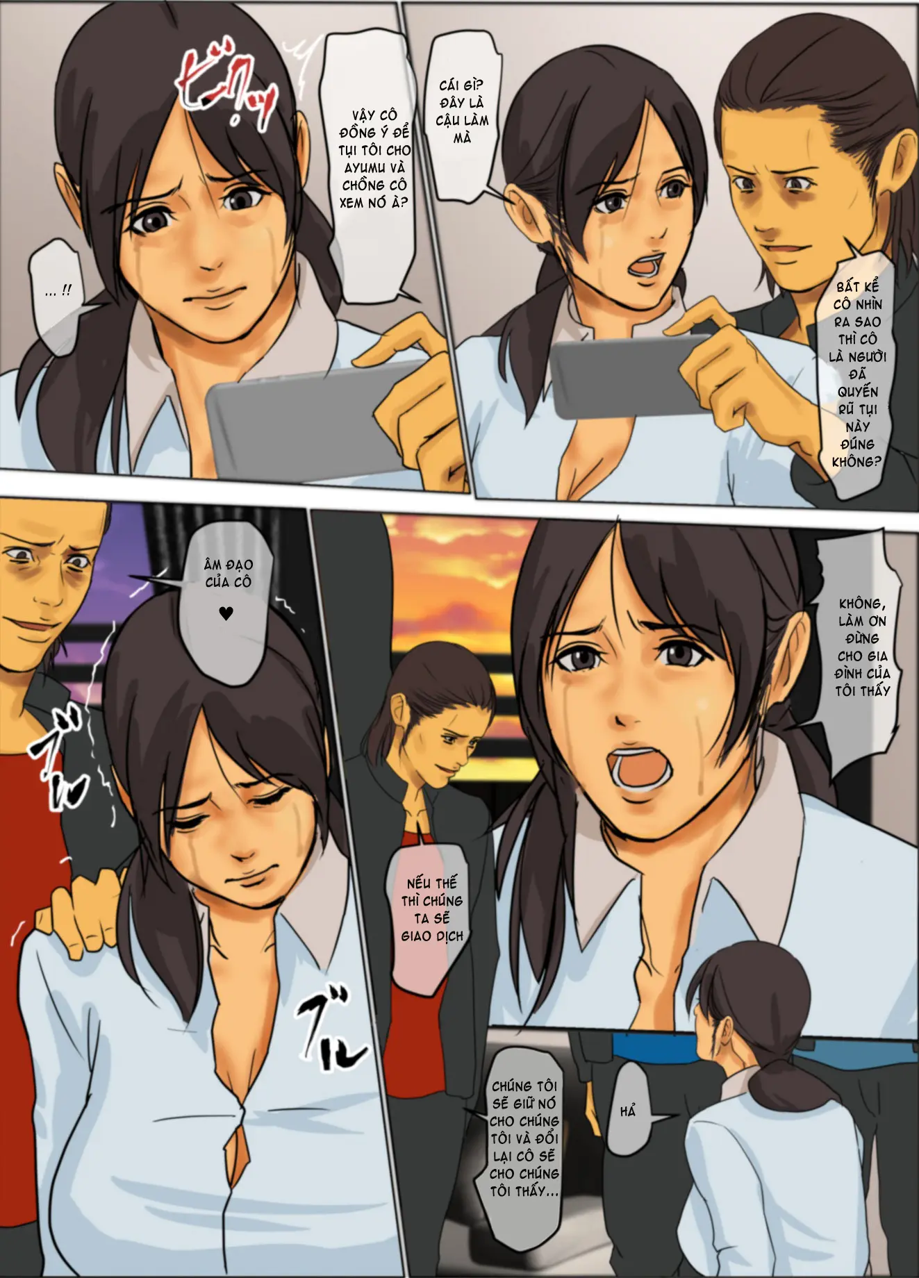 Ikenie no Haha - Ikenie no Haha trang 67
