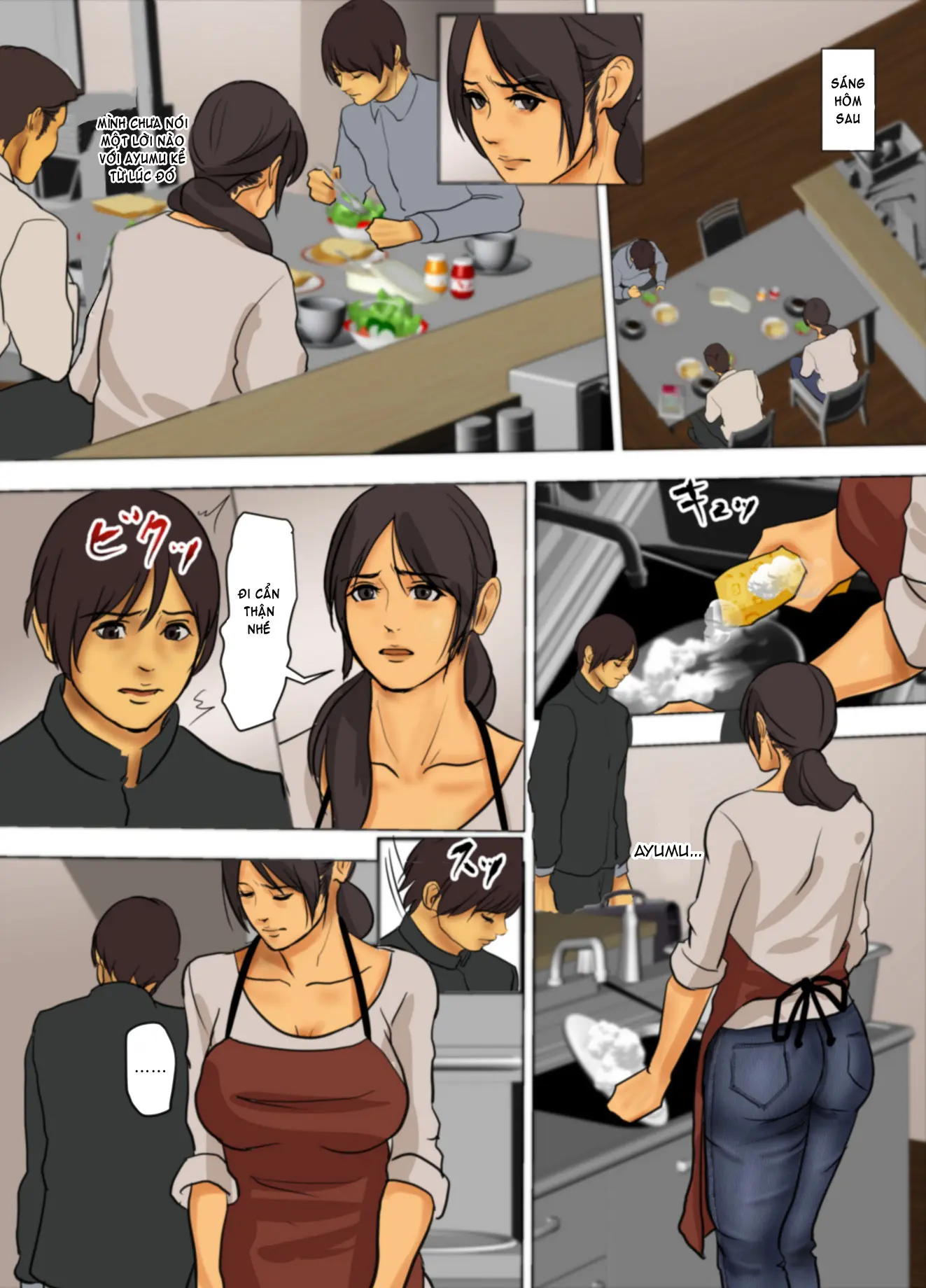 Ikenie no Haha - Ikenie no Haha trang 152