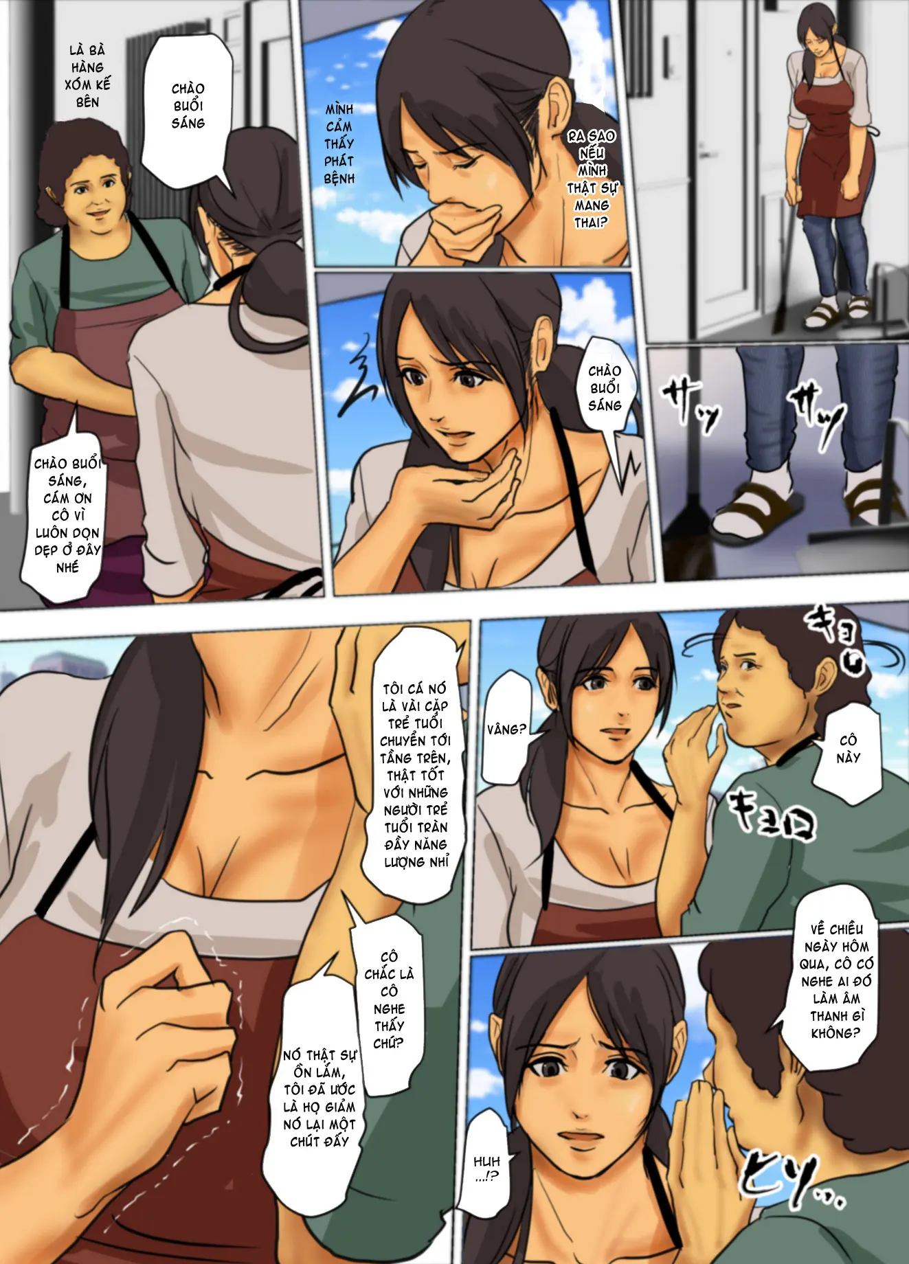 Ikenie no Haha - Ikenie no Haha trang 154