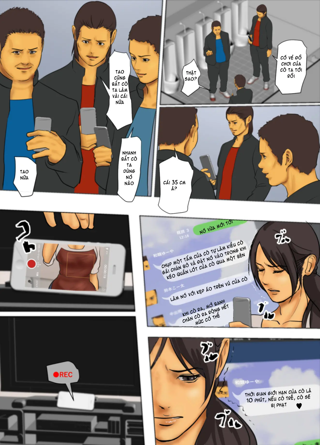 Ikenie no Haha - Ikenie no Haha trang 187