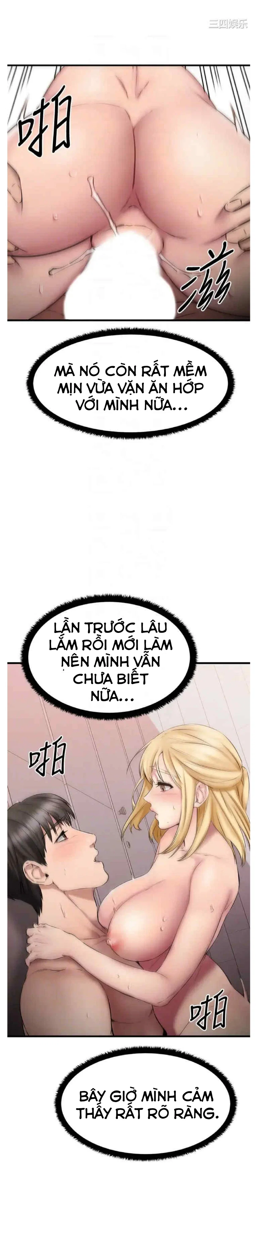 Cô Nàng Bạn Thân Khác Giới - Chapter 13 trang 15