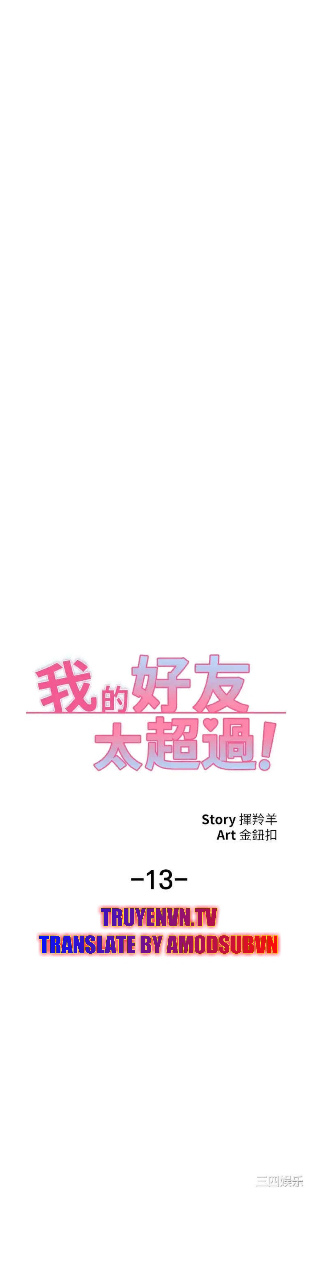Cô Nàng Bạn Thân Khác Giới - Chapter 13 trang 19