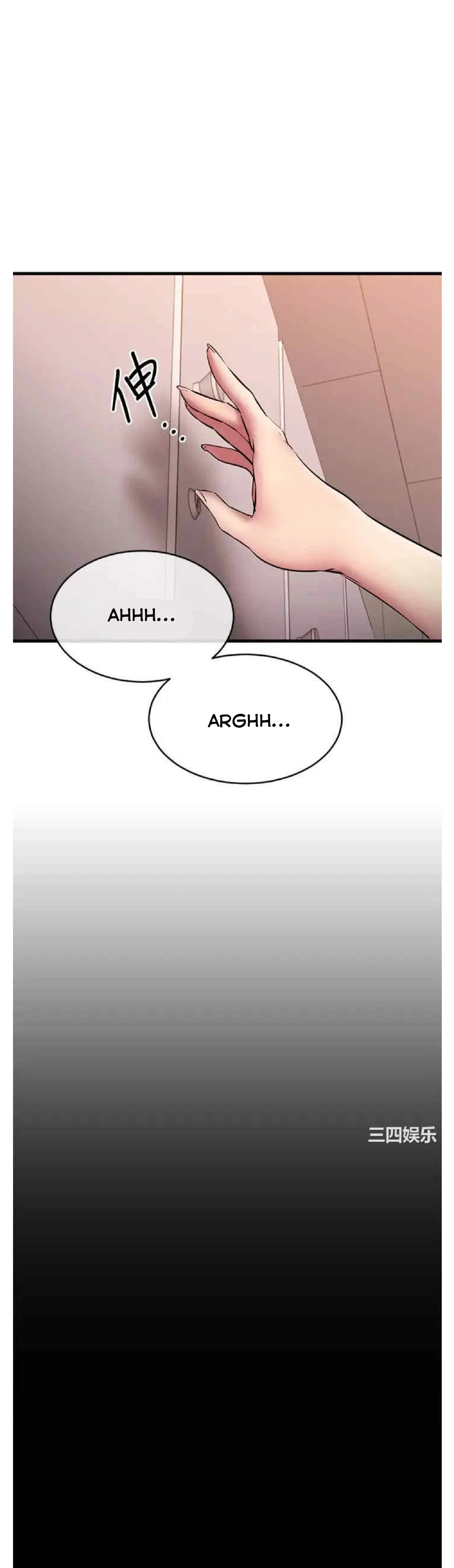 Cô Nàng Bạn Thân Khác Giới - Chapter 13 trang 22