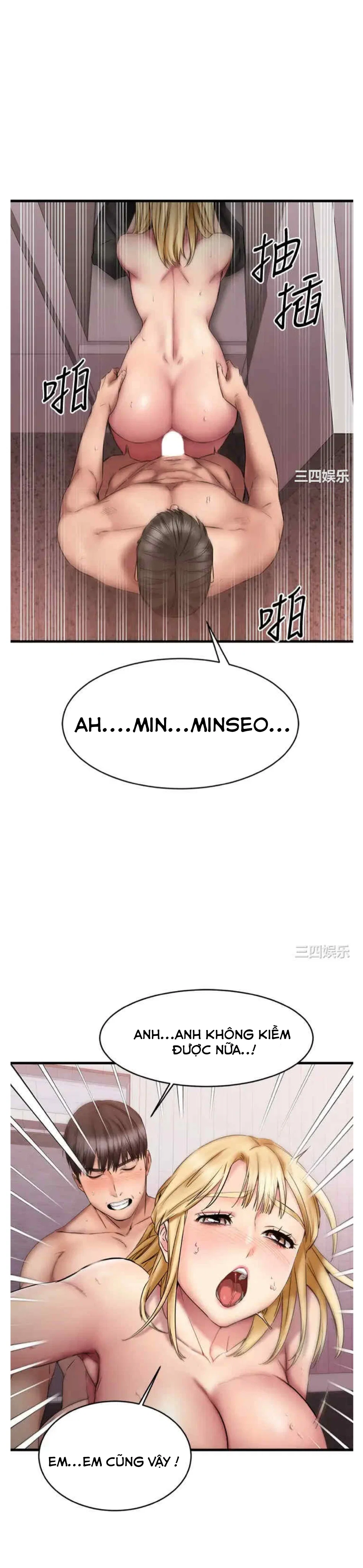 Cô Nàng Bạn Thân Khác Giới - Chapter 13 trang 26