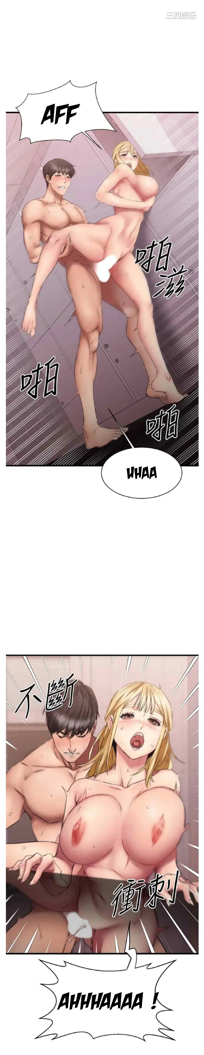 Cô Nàng Bạn Thân Khác Giới - Chapter 13 trang 28
