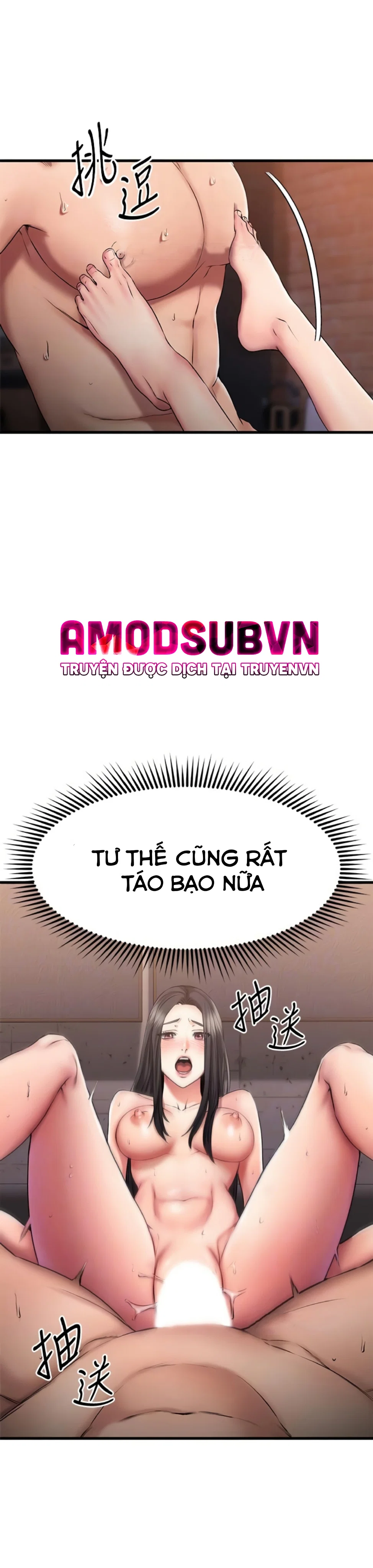 Cô Nàng Bạn Thân Khác Giới - Chapter 16 trang 6
