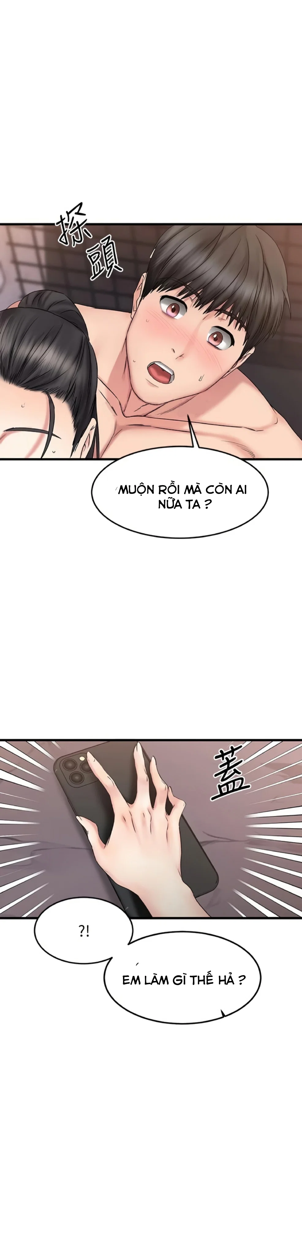 Cô Nàng Bạn Thân Khác Giới - Chapter 16 trang 29