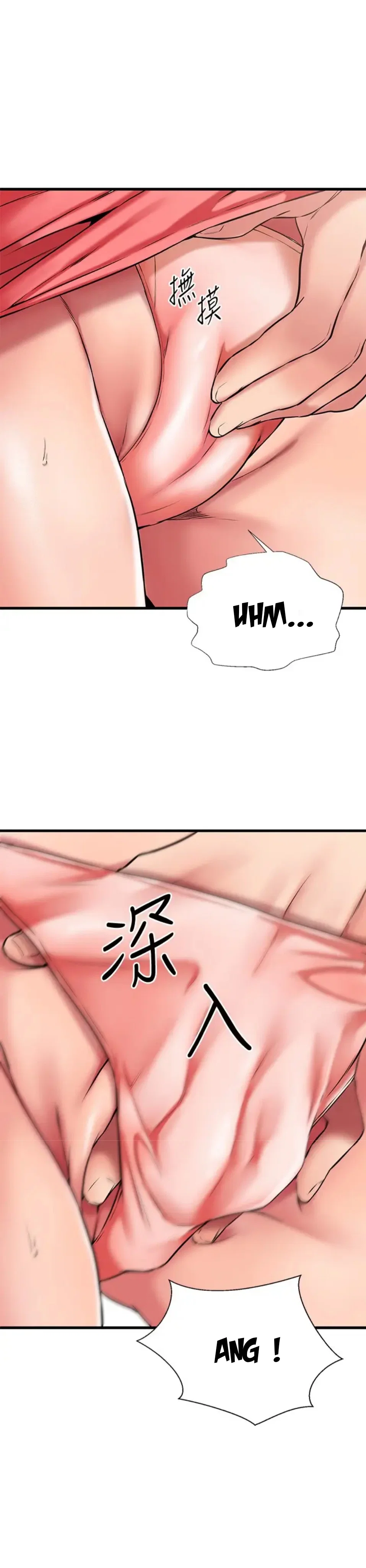 Cô Nàng Bạn Thân Khác Giới - Chapter 23 trang 26