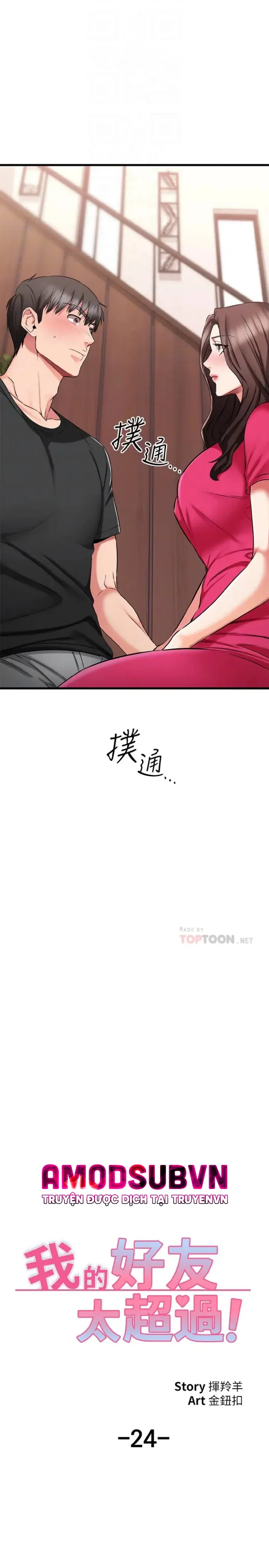 Cô Nàng Bạn Thân Khác Giới - Chapter 24 trang 7