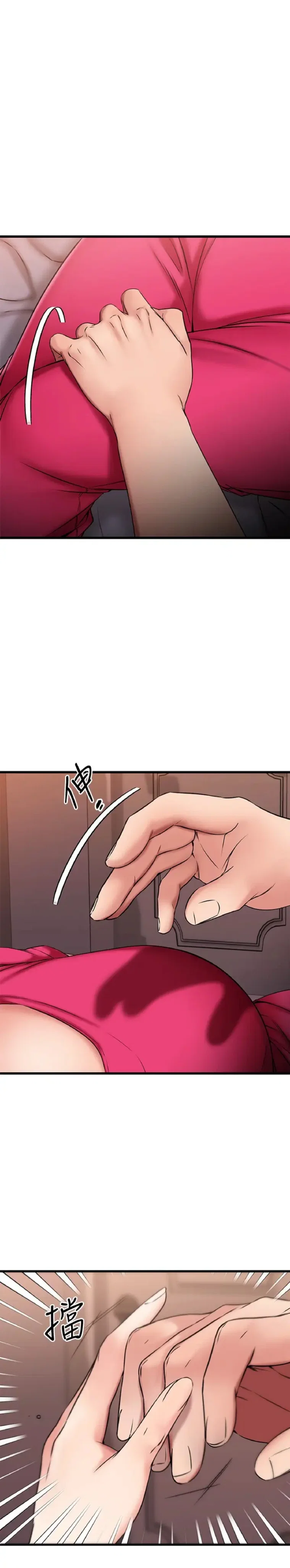 Cô Nàng Bạn Thân Khác Giới - Chapter 25 trang 37