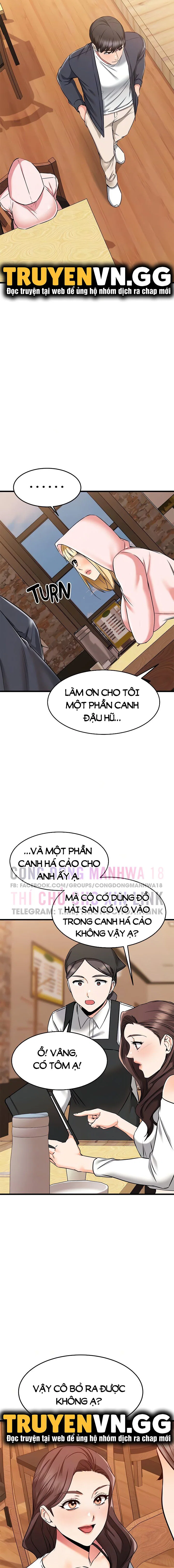 Cô Nàng Bạn Thân Khác Giới - Chapter 58 trang 13