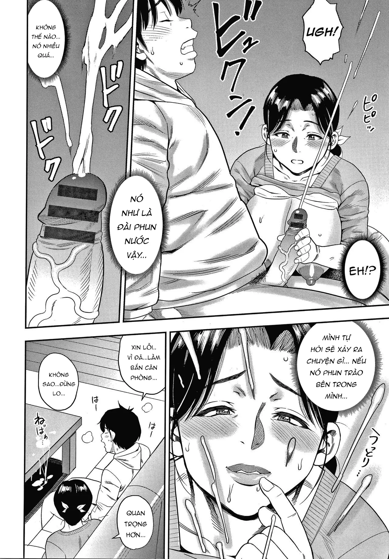Hitozuma Chu_Doku♡ _ Wife Addiction♡ - Hitozuma Chu_Doku♡ _ Wife Addiction♡ trang 106