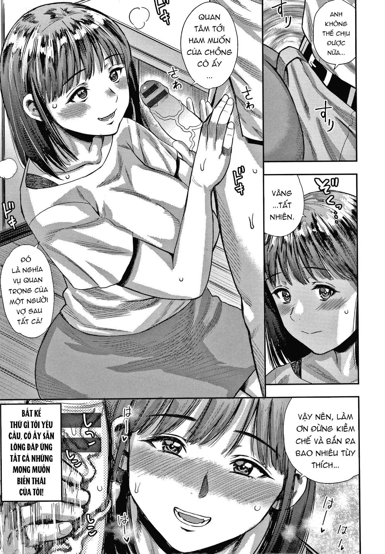 Hitozuma Chu_Doku♡ _ Wife Addiction♡ - Hitozuma Chu_Doku♡ _ Wife Addiction♡ trang 154