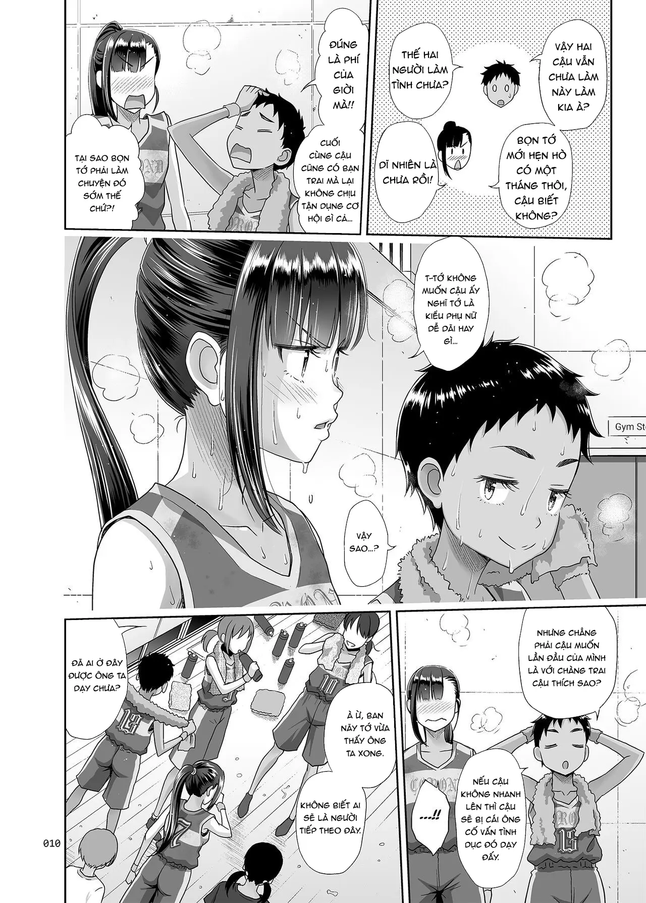 Seishidouin no Oshigoto 3 Mushiatsui Taiiku Souko de Iron na Renshuu o Shitemitara Asedaku ni Natta (decensored) - Seishidouin no Oshigoto 3 Mushiatsui Taiiku Souko de Iron na Renshuu o Shitemitara Asedaku ni Natta (decensored) trang 9
