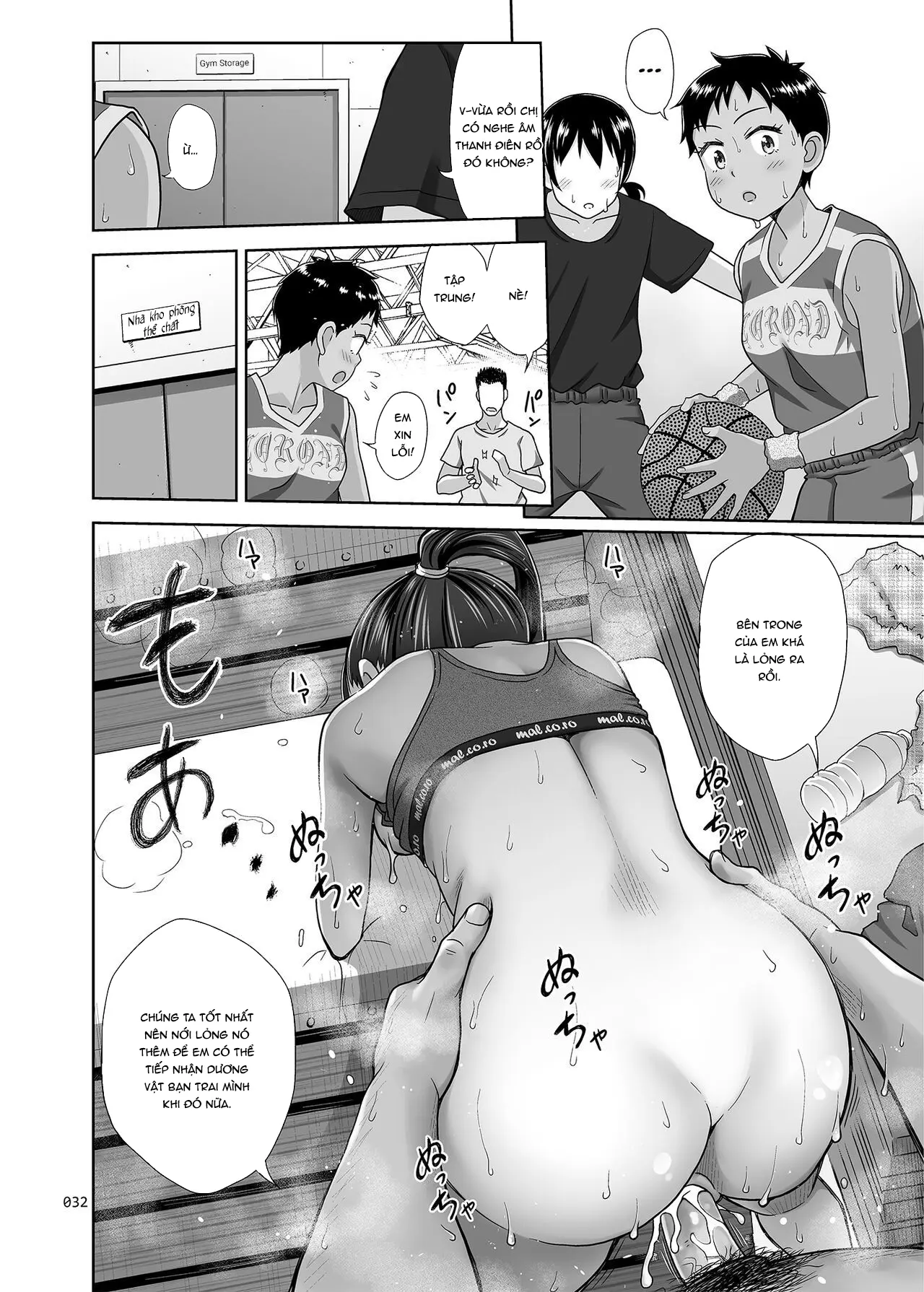 Seishidouin no Oshigoto 3 Mushiatsui Taiiku Souko de Iron na Renshuu o Shitemitara Asedaku ni Natta (decensored) - Seishidouin no Oshigoto 3 Mushiatsui Taiiku Souko de Iron na Renshuu o Shitemitara Asedaku ni Natta (decensored) trang 31