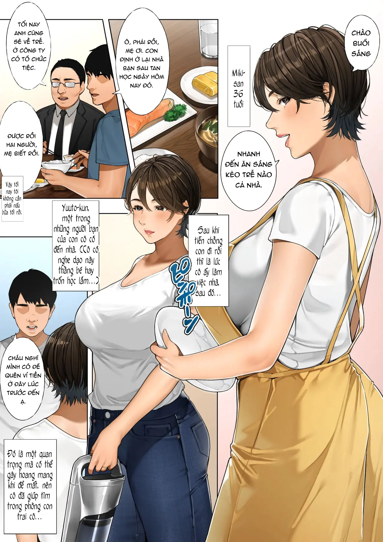 Kinjo no Hitozuma-san _Miki-san_ _  The Neighborhood Housewife _Miki-san_ - Kinjo no Hitozuma-san _Miki-san_ _  The Neighborhood Housewife _Miki-san_ trang 2
