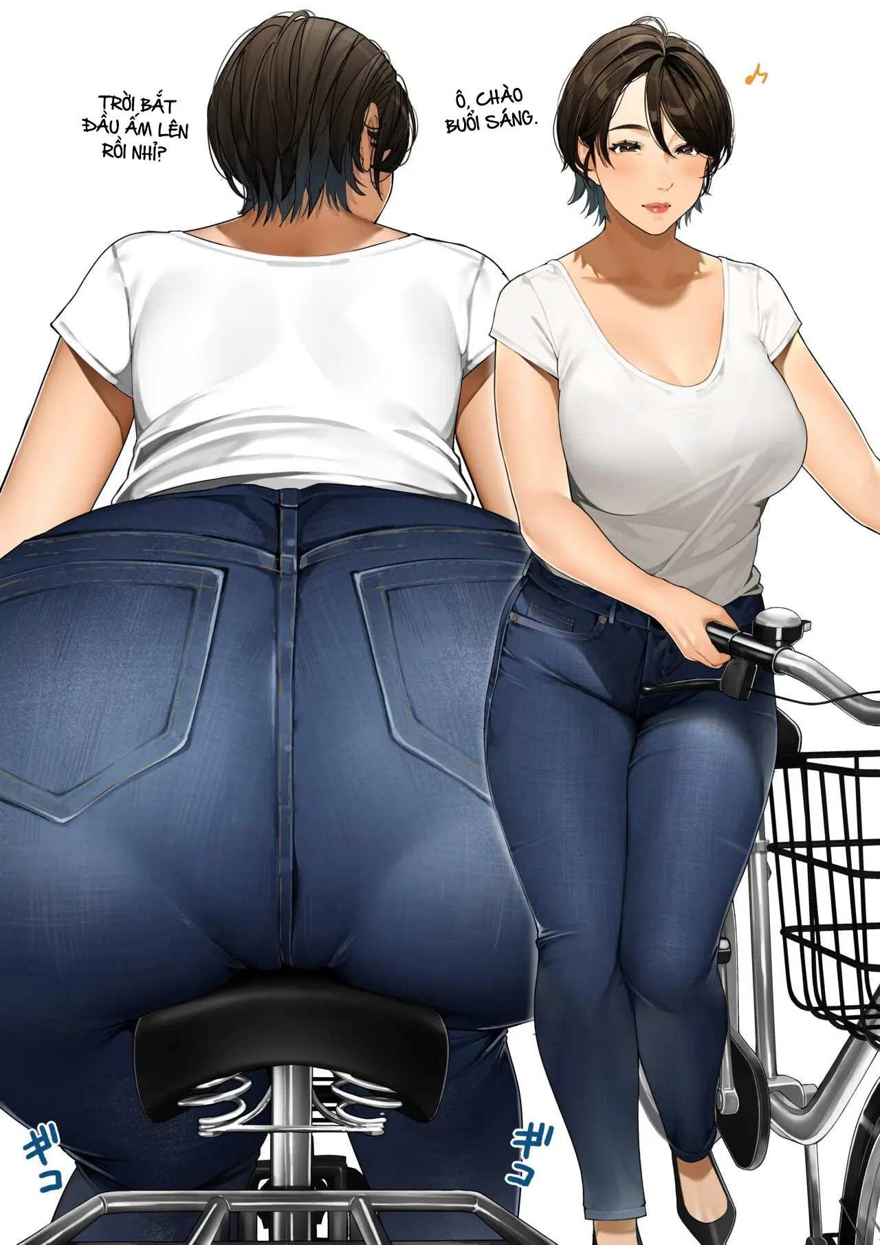 Kinjo no Hitozuma-san _Miki-san_ _  The Neighborhood Housewife _Miki-san_ - Kinjo no Hitozuma-san _Miki-san_ _  The Neighborhood Housewife _Miki-san_ trang 17