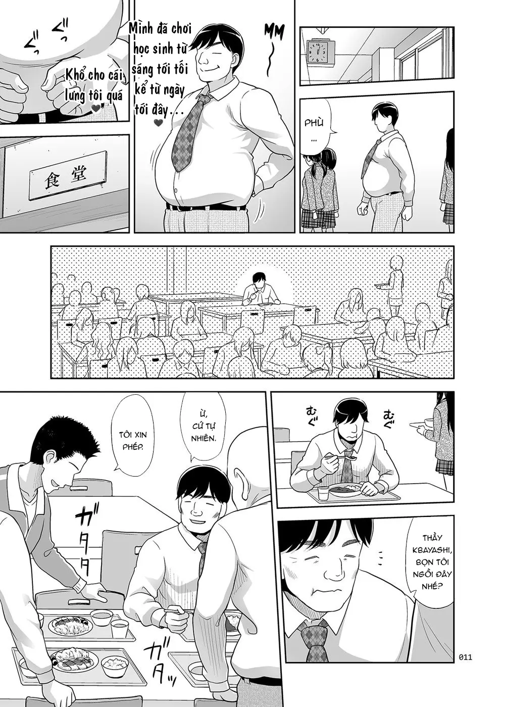 Seishidouin no Oshigoto 2 Naka ga Yosasou datta node Futari Matomete Hojikutte Ageta - Seishidouin no Oshigoto 2 Naka ga Yosasou datta node Futari Matomete Hojikutte Ageta trang 10