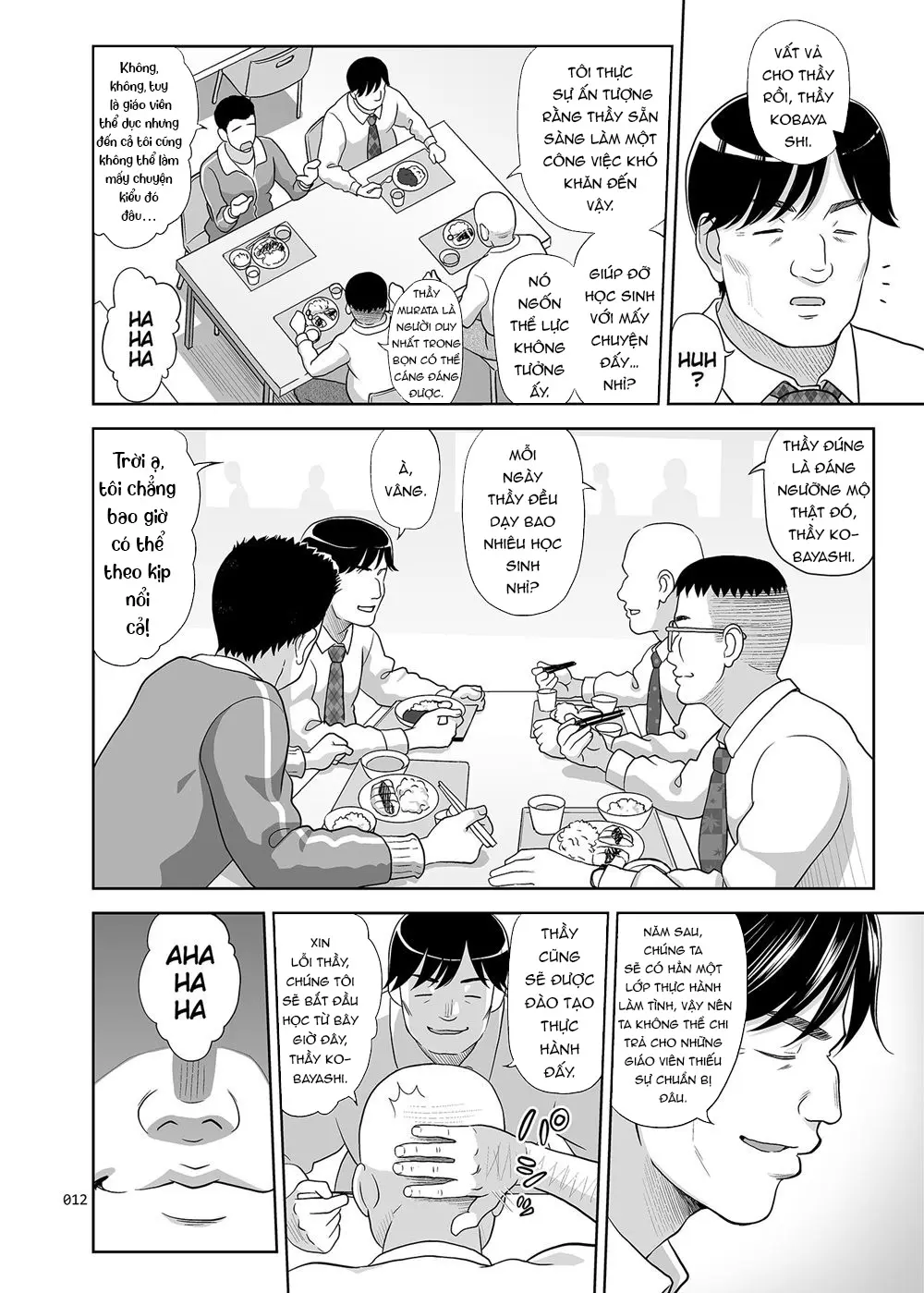 Seishidouin no Oshigoto 2 Naka ga Yosasou datta node Futari Matomete Hojikutte Ageta - Seishidouin no Oshigoto 2 Naka ga Yosasou datta node Futari Matomete Hojikutte Ageta trang 11