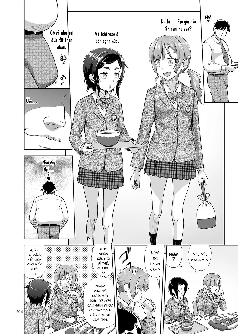 Seishidouin no Oshigoto 2 Naka ga Yosasou datta node Futari Matomete Hojikutte Ageta - Seishidouin no Oshigoto 2 Naka ga Yosasou datta node Futari Matomete Hojikutte Ageta trang 13