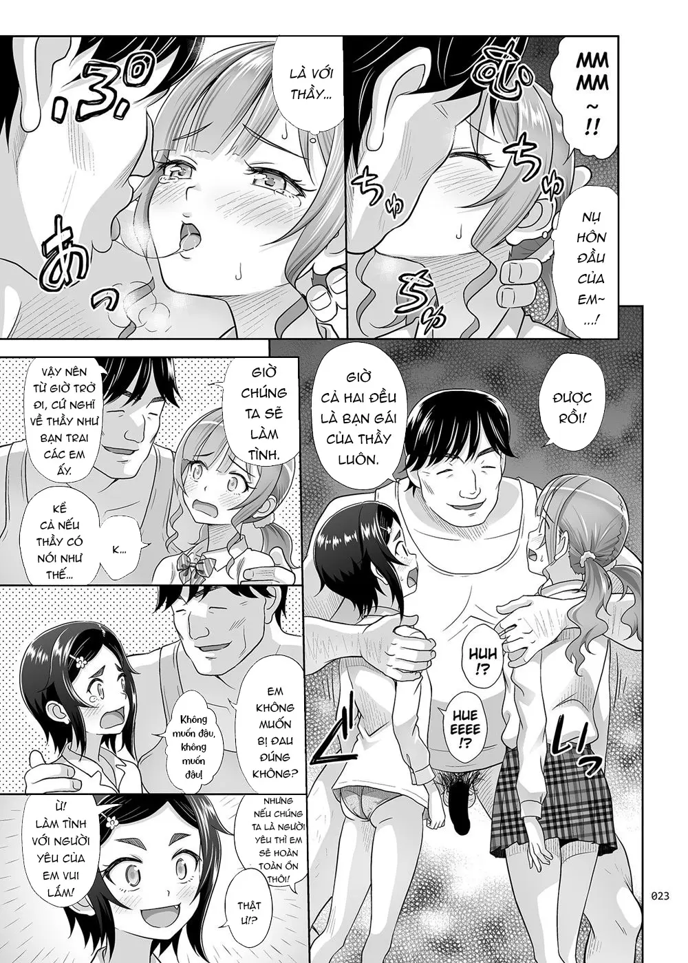 Seishidouin no Oshigoto 2 Naka ga Yosasou datta node Futari Matomete Hojikutte Ageta - Seishidouin no Oshigoto 2 Naka ga Yosasou datta node Futari Matomete Hojikutte Ageta trang 22
