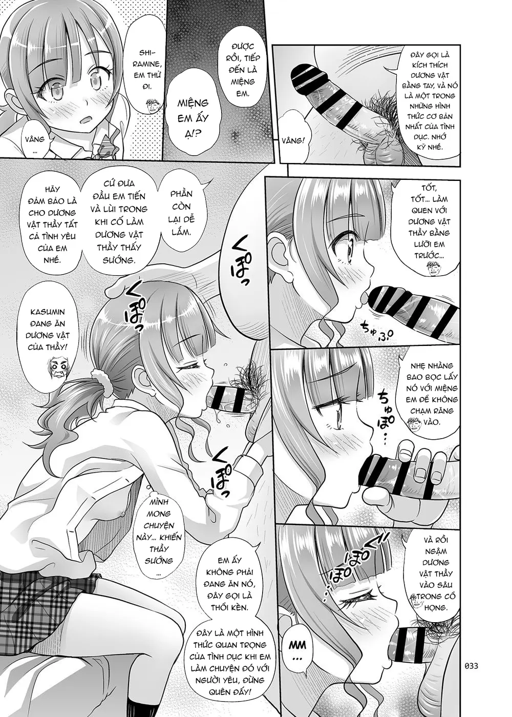 Seishidouin no Oshigoto 2 Naka ga Yosasou datta node Futari Matomete Hojikutte Ageta - Seishidouin no Oshigoto 2 Naka ga Yosasou datta node Futari Matomete Hojikutte Ageta trang 32