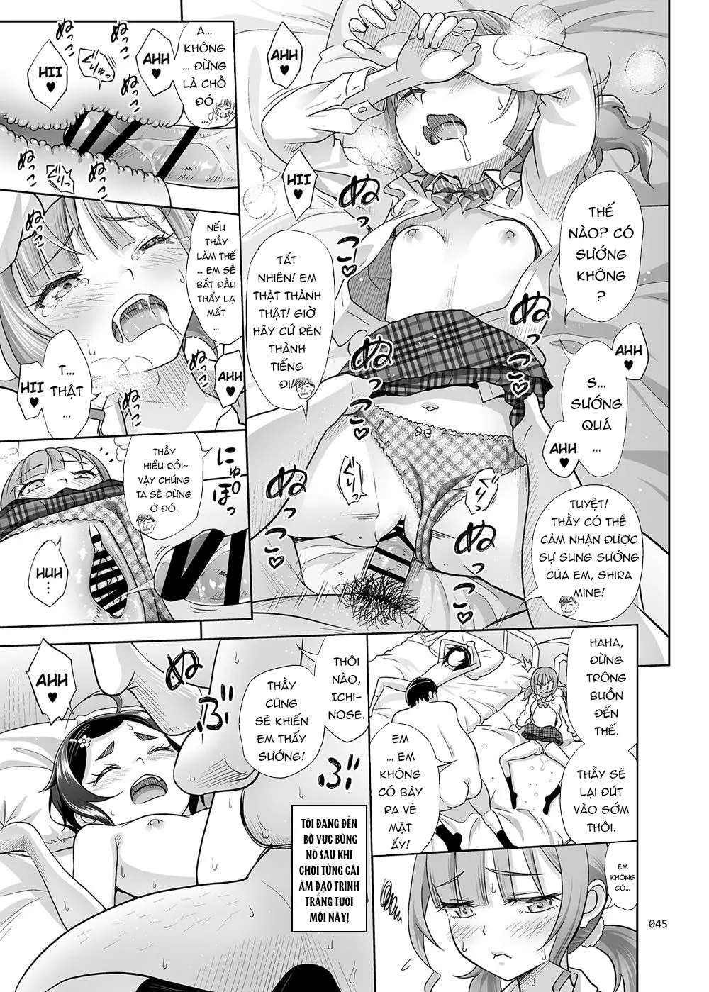 Seishidouin no Oshigoto 2 Naka ga Yosasou datta node Futari Matomete Hojikutte Ageta - Seishidouin no Oshigoto 2 Naka ga Yosasou datta node Futari Matomete Hojikutte Ageta trang 44