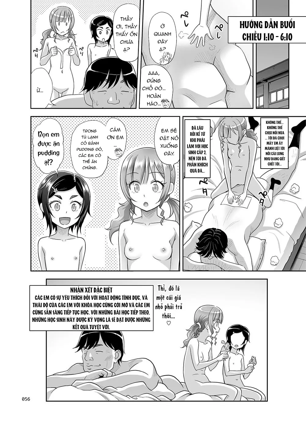 Seishidouin no Oshigoto 2 Naka ga Yosasou datta node Futari Matomete Hojikutte Ageta - Seishidouin no Oshigoto 2 Naka ga Yosasou datta node Futari Matomete Hojikutte Ageta trang 55