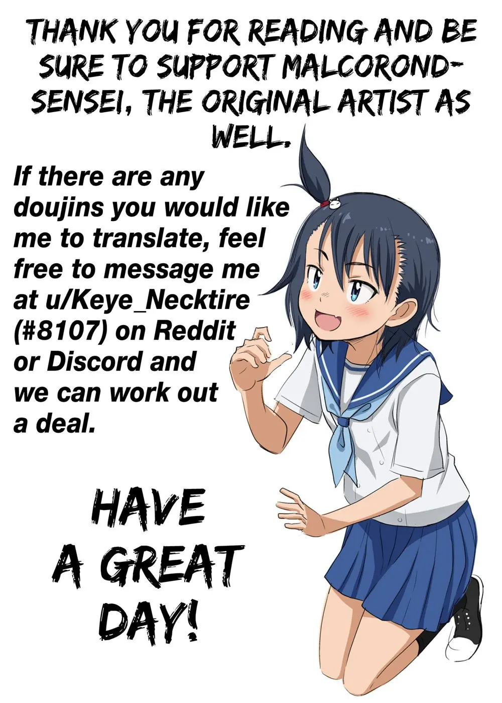 Seishidouin no Oshigoto 2 Naka ga Yosasou datta node Futari Matomete Hojikutte Ageta - Seishidouin no Oshigoto 2 Naka ga Yosasou datta node Futari Matomete Hojikutte Ageta trang 56