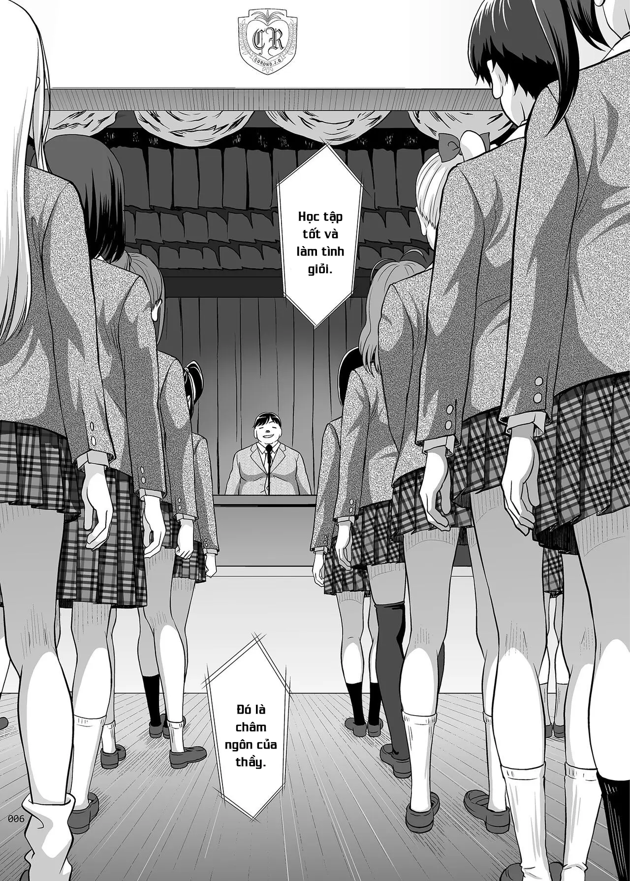Seishidouin no Oshigoto - Seishidouin no Oshigoto trang 5