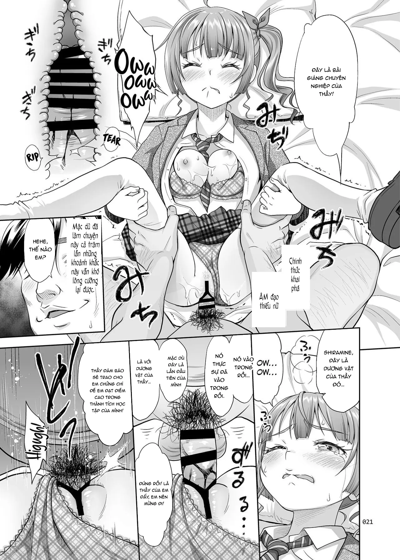 Seishidouin no Oshigoto - Seishidouin no Oshigoto trang 20